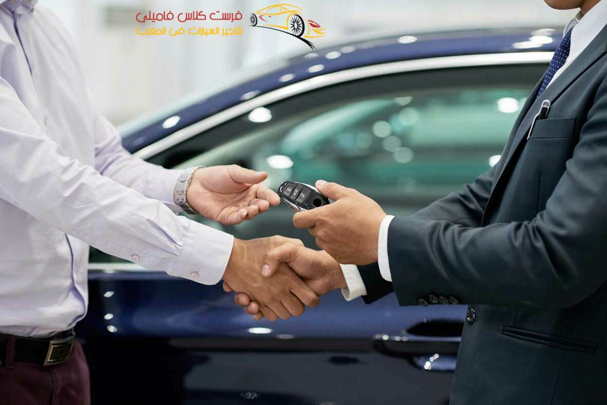 ايجار سيارات وجدة المغرب